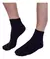 Pack X4 Soquetes Running Tenis Eyelit Hombre Art. 3533 en internet