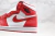 Air Jordan 1 High ''New Beginnings'' na internet