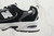 New balance NB530 Black and White - loja online