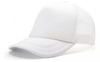 Gorra tracker SUBLIMABLE | BLANCO | adultos | 1 UNIDAD