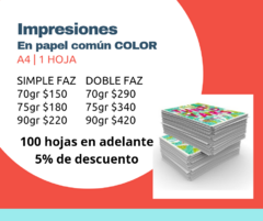SERVICIO DE IMPRESIÓN | HOJA COMUN COLOR A4 | SIMPLE FAZ