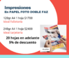 SERVICIO DE IMPRESIÓN | PAPEL FOTO A4 | DOBLE FAZ