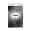 Gliterina de Adorie | Negro Brillante | 230gr