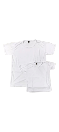 REMERA PARA SUBLIMAR MODAL NIÑOS BLANCA | 4 AL 16 - comprar online