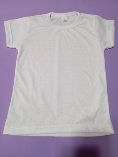 REMERA PARA SUBLIMAR SPUM NIÑOS BLANCO | 4 AL 16 - tienda online