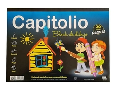 Block De Dibujo N 5 NEGRO | Capitolio | 20 Hojas