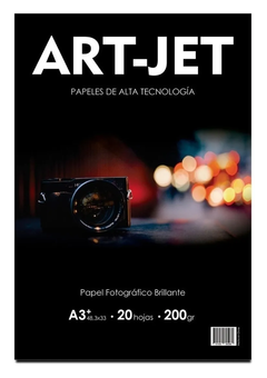 Papel fotográfico brillante | 200gr A4 | 100 HOJAS |Art Jet - comprar online