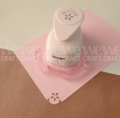 Imagen de Perforadoras de esquinas | varios diseños | Ibi Craft