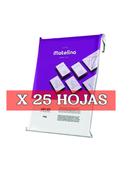 Papel Matelina doble faz | 220gr A4 | 25 HOJAS - comprar online