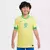 Brasil Home 24/25 Kit Infantil - comprar online