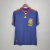 Camisa Espanha Away 2010 Retrô