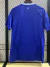 Camisa Argentina Away 23/24 - comprar online