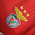 Imagem do Benfica Home 23/24 Kit Infantil