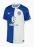 Camisa Atlético de Madrid Away 23/24