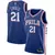 Regata Philadelphia 76ers