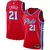 Regata Philadelphia 76ers