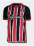 Camisa São Paulo Away 23/24