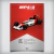 Quadro / Poster Mclaren Mp4/4 - Campeonato 1988 | Formula Heroes - Interlakes | Eternize sua paixão