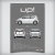 Quadro / Poster Volkswagen Up Take 2P 2016 | Colorido na internet