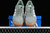 Gazelle bold silver green - comprar online