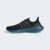 Imagem do Ultraboost 22 core black mint rush