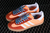 Gazelle indoor beam orange