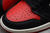 Air jordan 1 retro high bred toe - comprar online