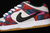 Dunk low sb pro abstract art x parra na internet