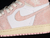 Air jordan 1 high washed pink na internet