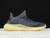 Yeezy 350 v2 carbon na internet