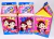 Lembrancinhas Maria Clara e JP Caixa Milk - Pct com 10 - comprar online