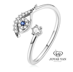 Anillo Ojito Protector Regulable