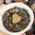LITHOPS (PT 9)