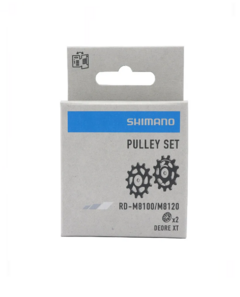 SHIMANO / M8100 M8120