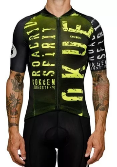 Kokuen / Spirit