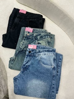 Banner de la categoría denim 