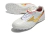 Chuteira Mizuno Wave Cup Classic Elite - Society - Atleta Outlet