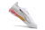 Chuteira Puma Ultra 5 Ultimate Elite - Society - Atleta Outlet