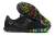 Chuteira Nike Premier II Elite - Futsal - comprar online