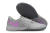 Chuteira Nike Lunar Gato II Elite - Futsal - comprar online