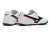 Chuteira Mizuno Wave Cup Classic Elite - Society - loja online