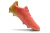 Chuteira Puma King Ultimate Elite - Campo - Atleta Outlet