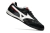Chuteira Mizuno Morelia Nissan M8 Elite - Futsal na internet