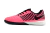 Chuteira Nike Lunar Gato II Elite - Futsal