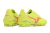 Chuteira Mizuno Morelia NEO IV Elite - Campo - loja online