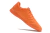 Chuteira Nike Lunar Gato II Elite - Futsal - comprar online
