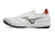 Chuteira Mizuno Morelia Neo Sala Elite - Society - comprar online