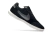 Chuteira Nike Street Gato - Futsal na internet