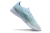Chuteira Puma Ultra 5 Ultimate Elite - Society - Atleta Outlet