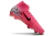 Chuteira Nike Air Zoom Mercurial Superfly 10 Elite - Campo - Atleta Outlet